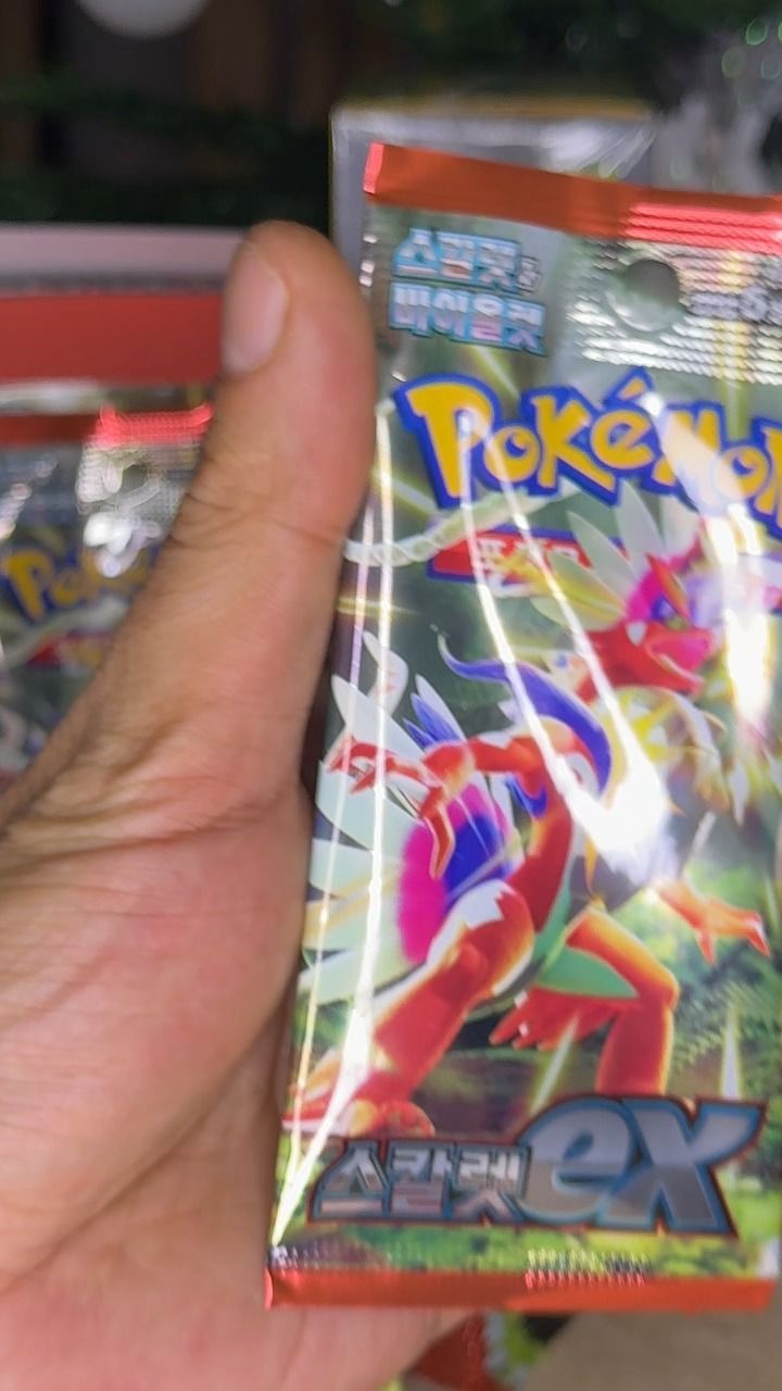 Other korean booster pack giveway  product image