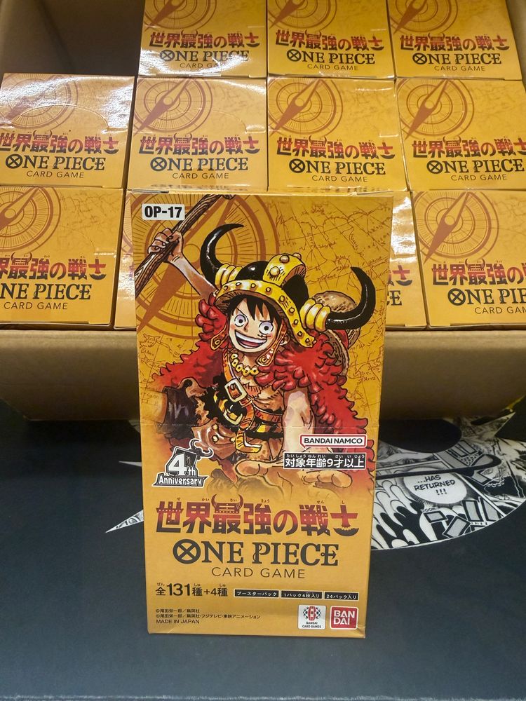 Bandai OP-17 JAP The World’s Strongest Warriors - BOX LIVE product image