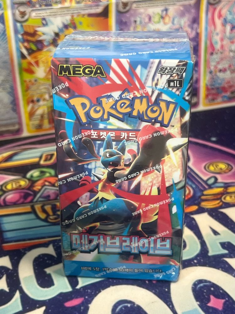 Mega Brave Korean Single Pack🇰🇷🔥