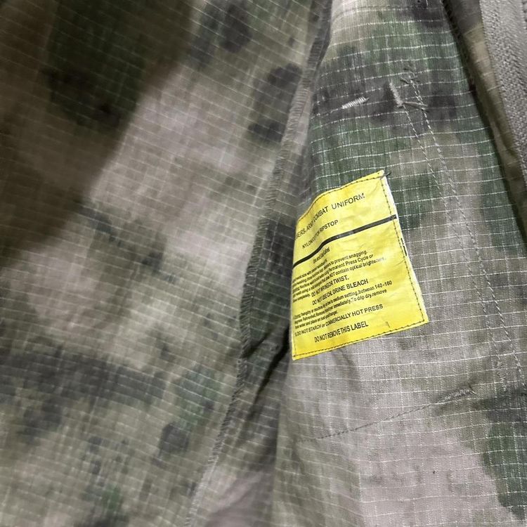Vintage camo jacket 3