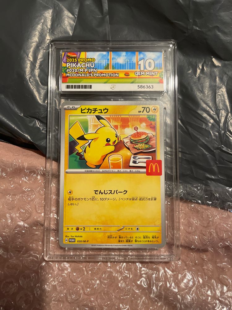 Pokemon 2023 Promo Pikachu Pokemon Card Mcdonald'S Promotion product image