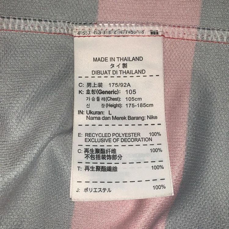 Mens Western Sydney Wanderers 2014/15 Nike Home Football Shirt Large 5
