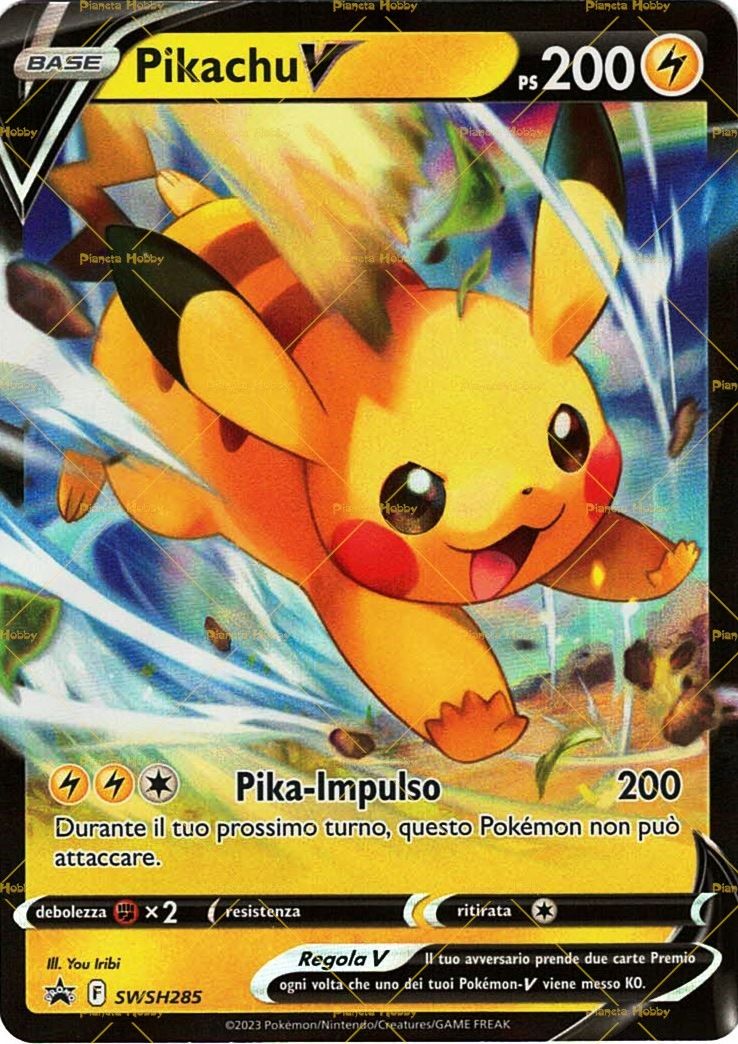 Pokémon Pikachu VMAX - SWSH285 product image