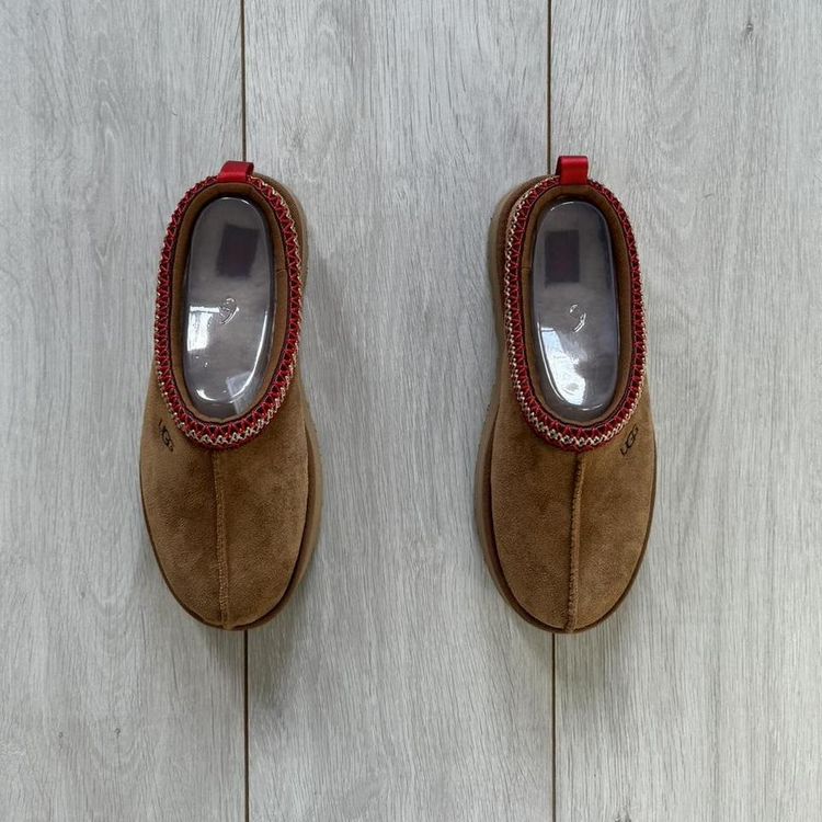 UGG Tazz Slipper (Junior) - UK 4 & 5 imagen 2
