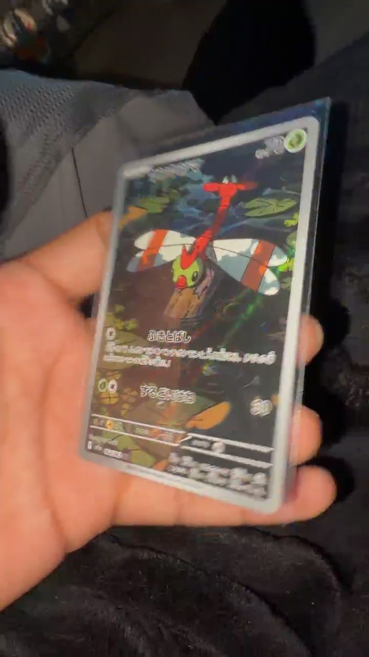 Pokemon Pokemon Yanma 066/054 [sv1a] product image