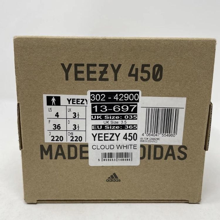 Adidas Yeezy 450 Cloud White Size UK 3.5 / US 4 image 7