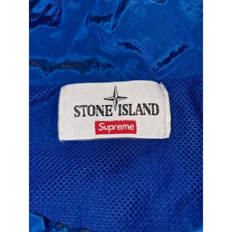 Stone Island X Supreme Blue Metal Nylon Track Jacket imagen 5