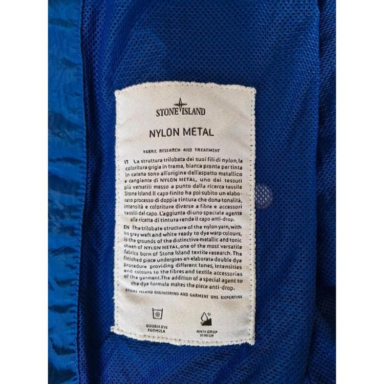 Stone Island X Supreme Blue Metal Nylon Track Jacket imagen 6