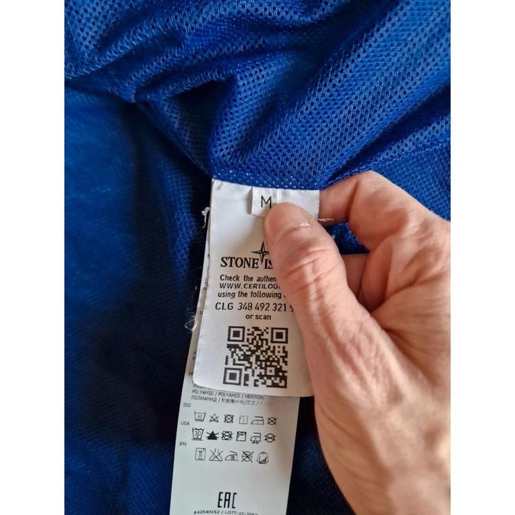 Stone Island X Supreme Blue Metal Nylon Track Jacket imagen 7