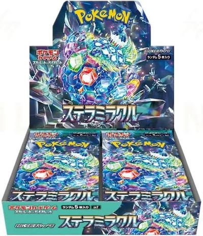 Stellar Miracle Booster Packs (🇯🇵)