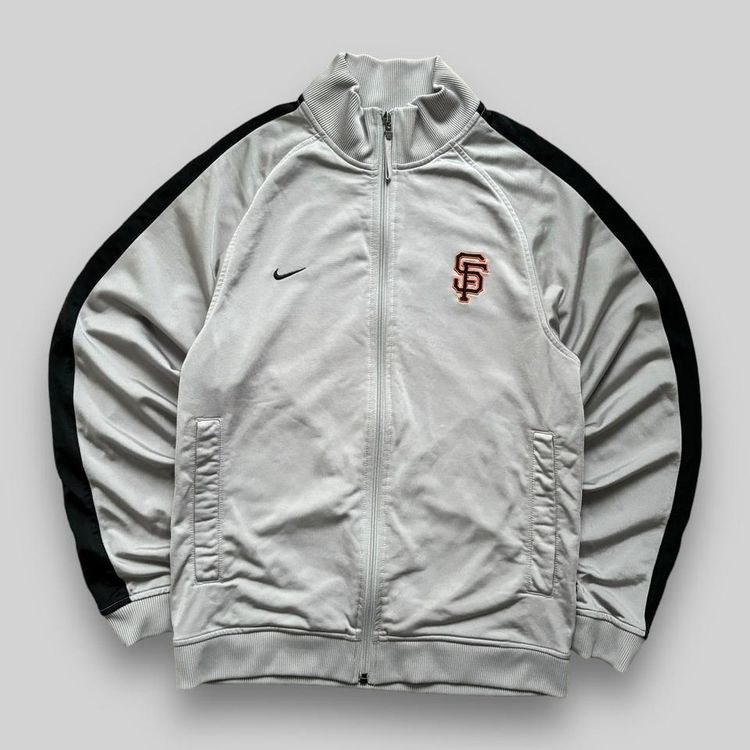 Nike Jacket Grey