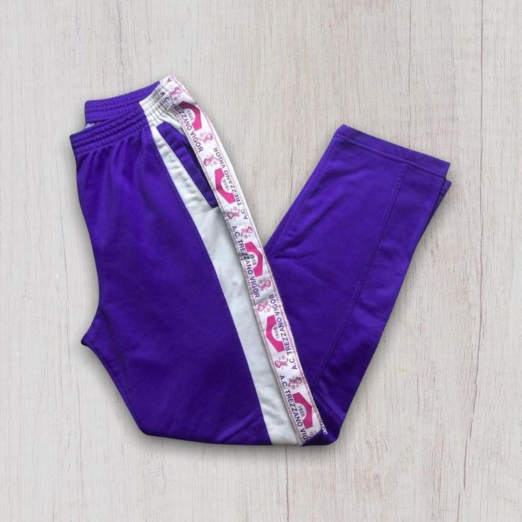 Purple Vintage Track Bottoms image 1