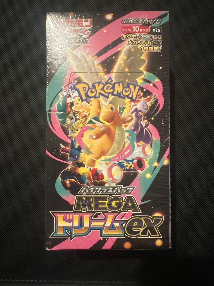 1x Mega Dream Pack