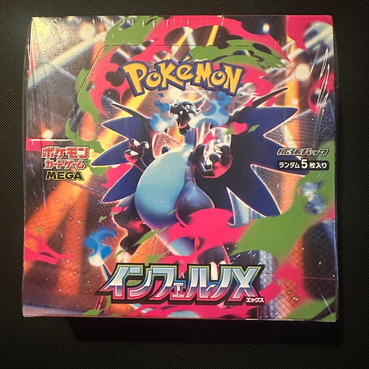 Pokémon 2x Inferno X booster packs product image