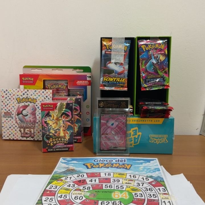 Other 6 tiri gioco dell'oca  product image