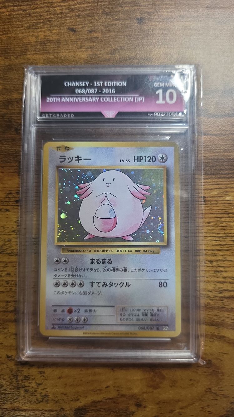 Pokémon Chansey 1St Edition Pokémon Card get graded 10 product image