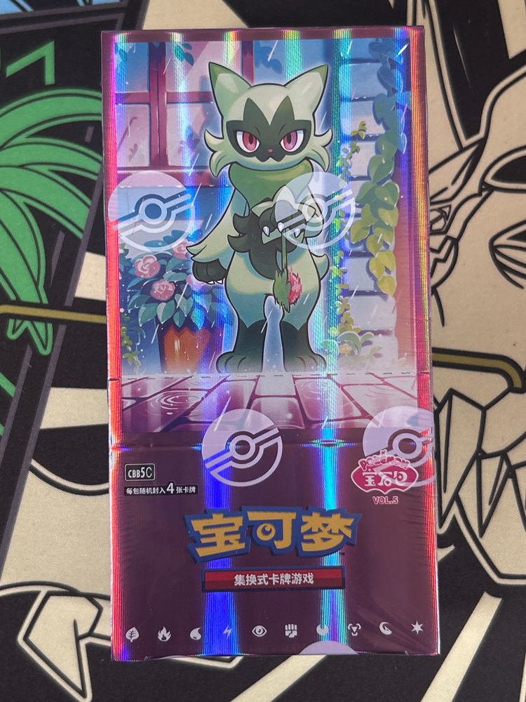 Box Gem Pack vol.5