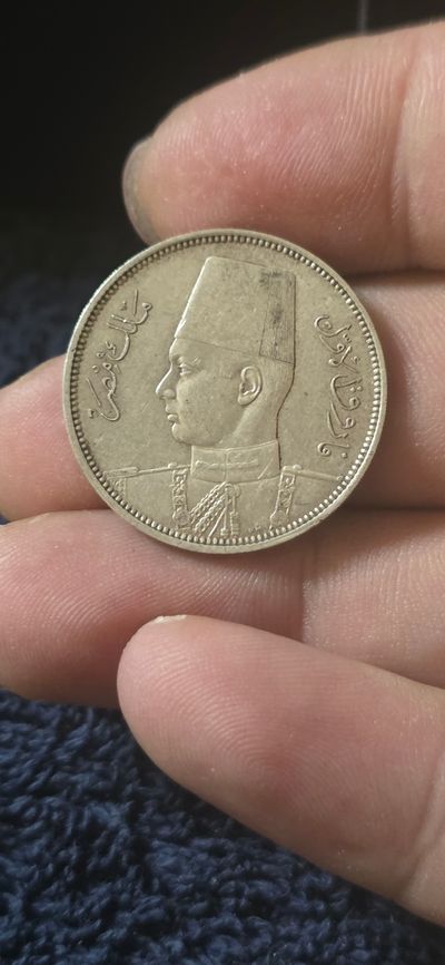 King Farouk the 1st ( 833 fine silver) Sudan 🇸🇩