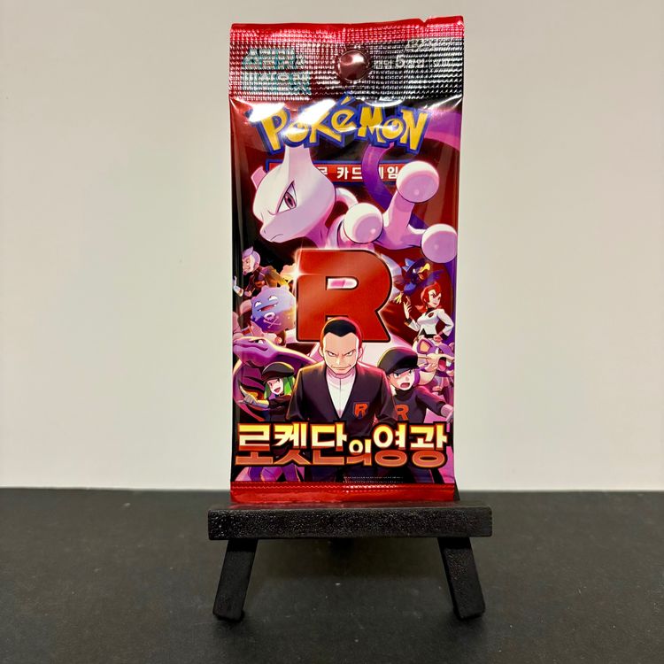 Pokemon Glory of Team Rocket (Korean) Booster Pack product image