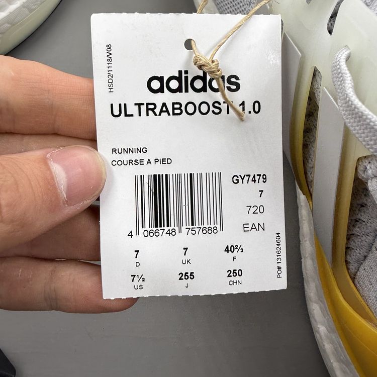 Size 7.5 - Adidas Ultra Boost 1.0 Solid Grey Bold Gold White Trainers GY7479 image 4