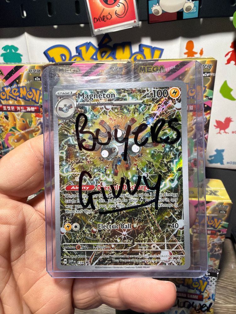 BUYERS GIVVY Magneton Mega Pokémon Trading Card