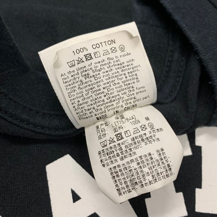 Bape Large Tee College Black T-Shirt A Bathing Ape image 7