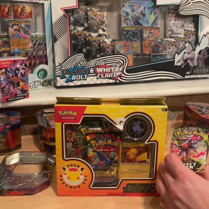 HIGH high hp take the lot  product image