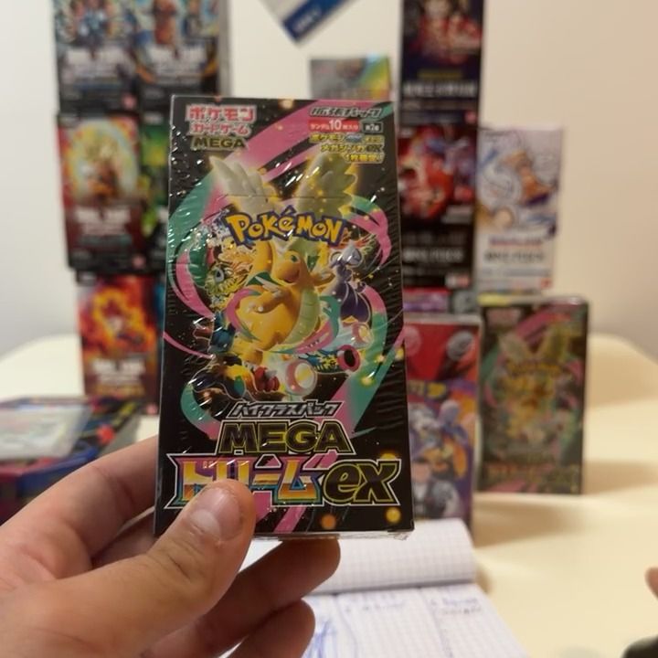 1 pack mega dream jappo 