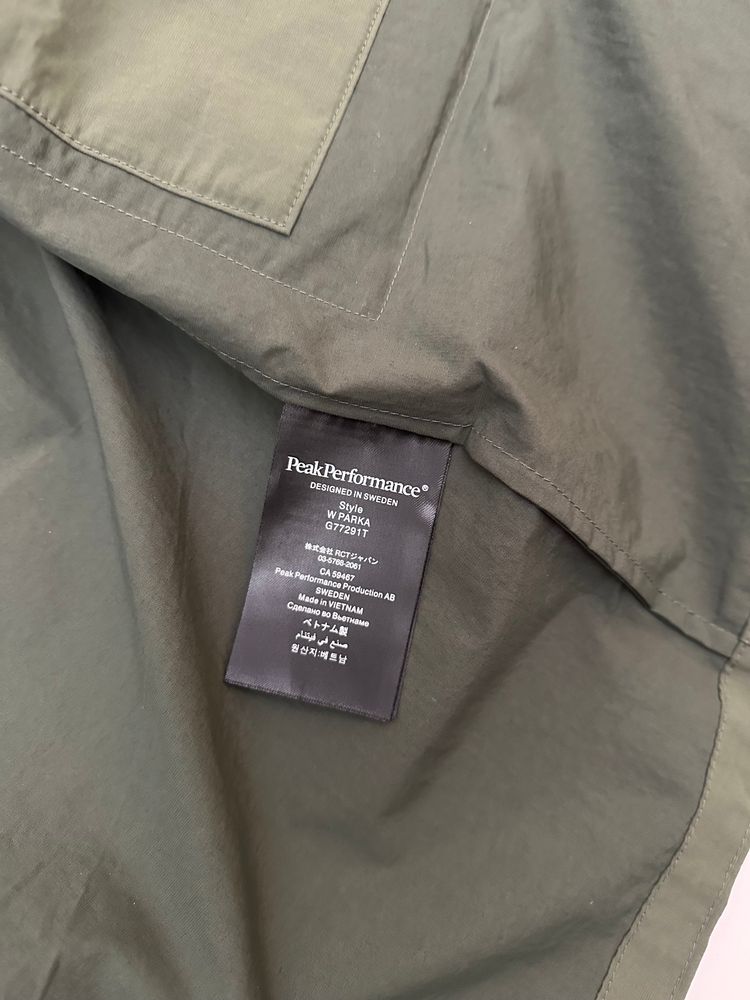 Peak Performance Parka Women’s S Small Pine Needle Green Coat image 2