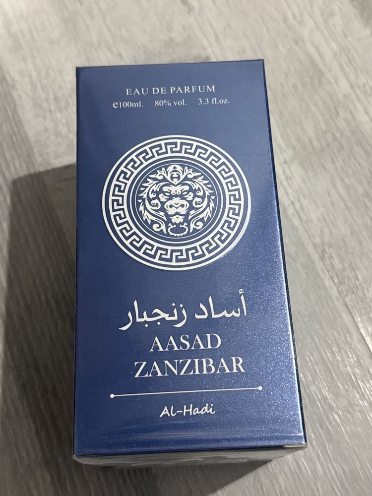 Other Aasad Zanzibar Eau de Parfum product image