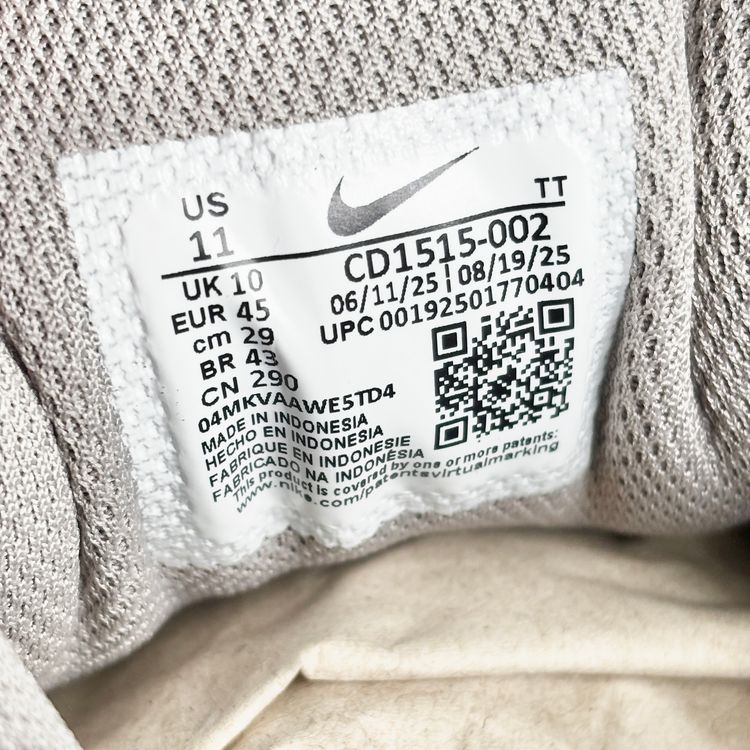 Nike Air Max Invigor Sneakers 6