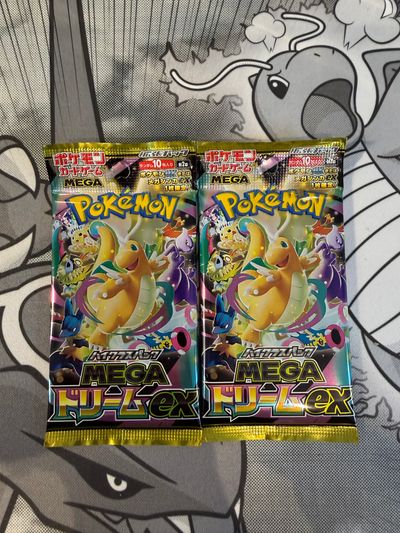 2 xPokémon Mega Dream Ex Trading Card Game Booster Packs