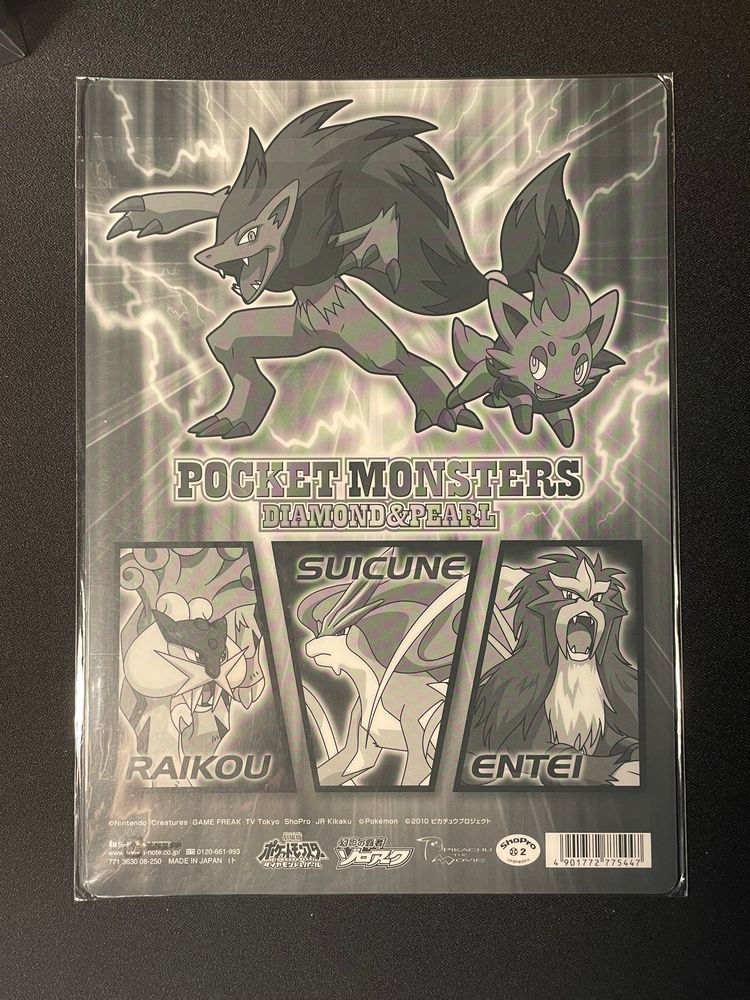 Immagine di Pocket Monsters Diamond & Pearl Collectible  2