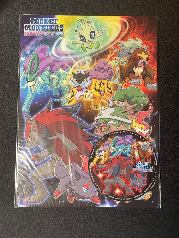 Pocket Monsters Diamond & Pearl Collectible 