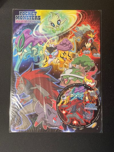Pocket Monsters Diamond & Pearl Collectible