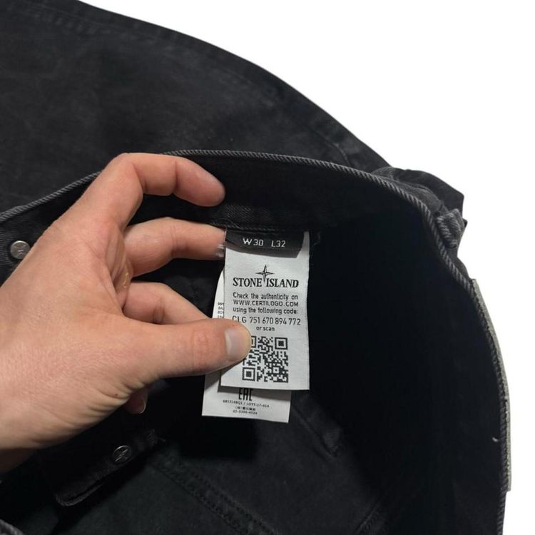 Stone Island Denim Jeans image 8