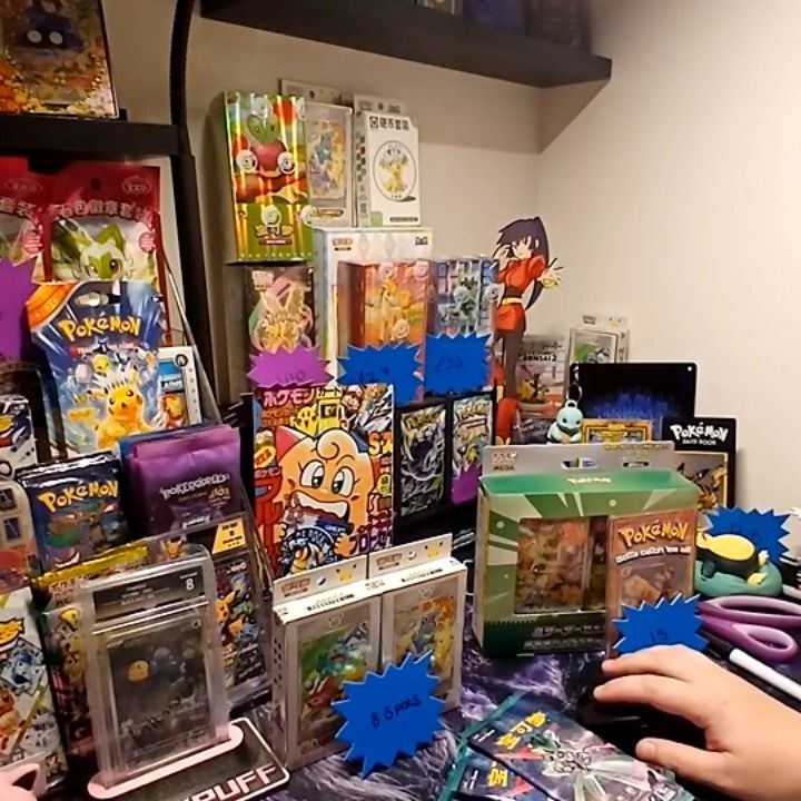 Other Pack batlle  product image