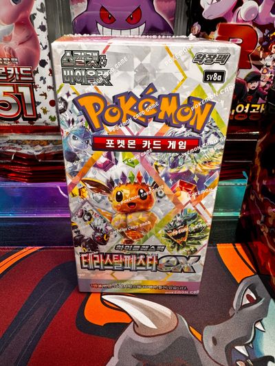Pokemon Card Game Box
