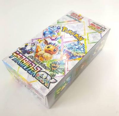 Terastal festival Japanese booster box N/S