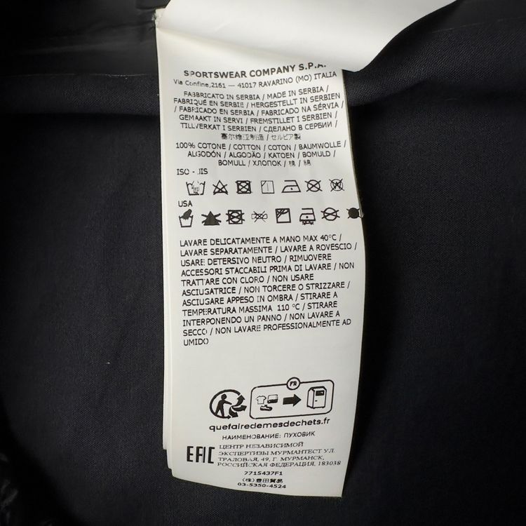 A/W 22 Stone Island O-Ventile Ghost Dutch Rope Down Jacket - Black image 12