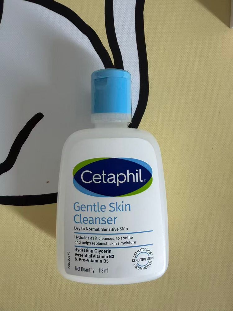 Cetaphil Gentle Skin Cleanser image 1