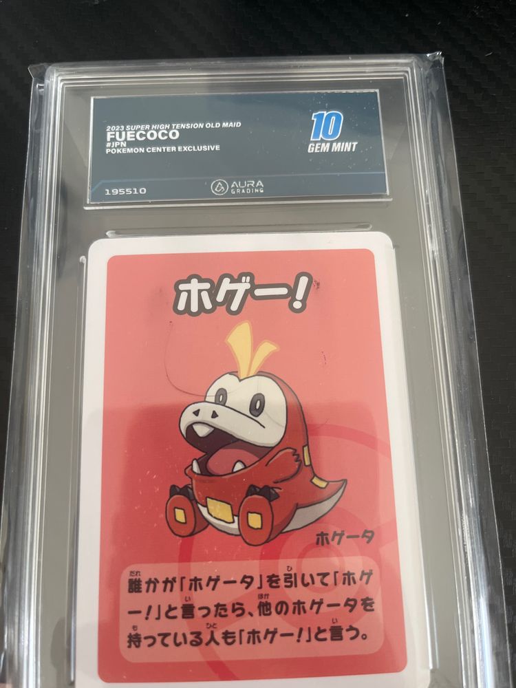 Character Red Cartoon Character Card product image