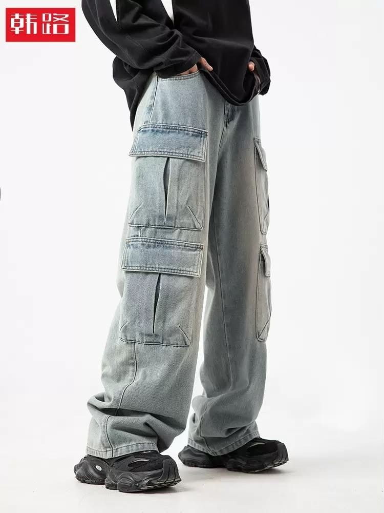 Light Blue Cargo Pants