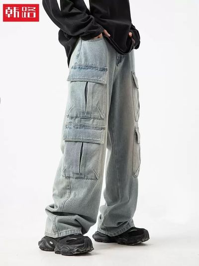 Light Blue Cargo Pants