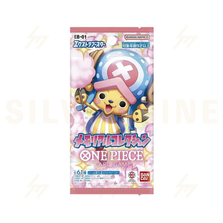 Bandai EB-01 Booster Pack JP product image
