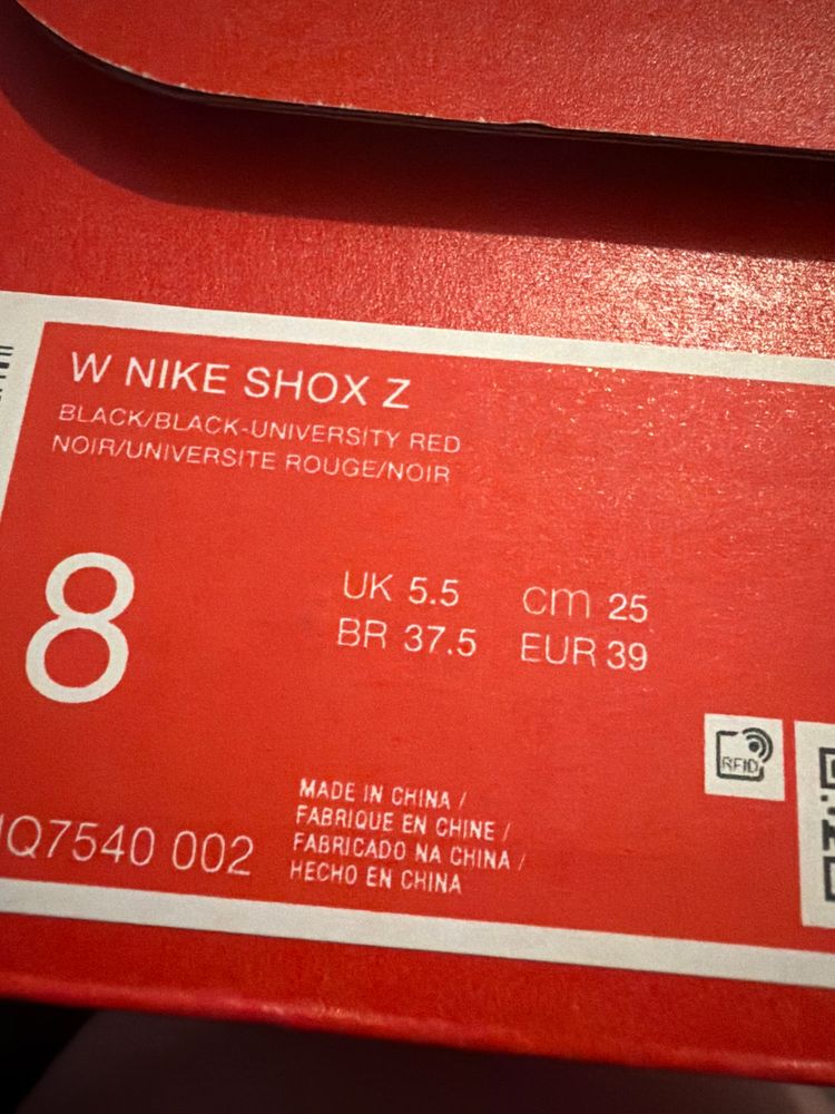 Nike Shox Z Shoes image 1