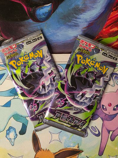 2 bustine pokemon abyss eye jap