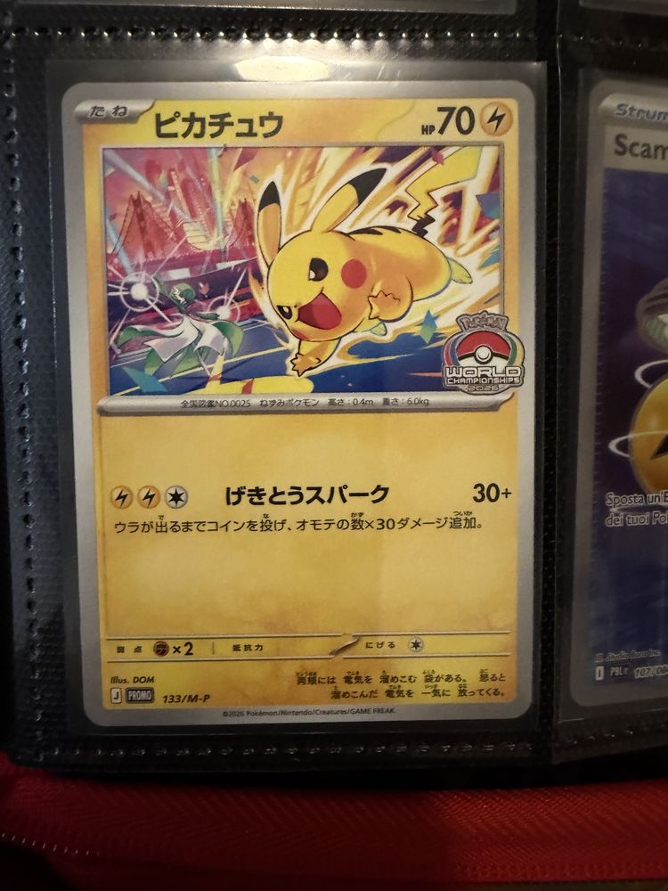 Pikachu Trading Card image 1