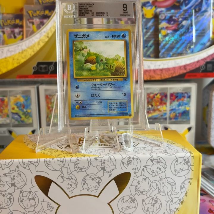 Pokemon Squirtle 007/007 [Intro Pack] BGS 9 - Graded Card / Slab image 1