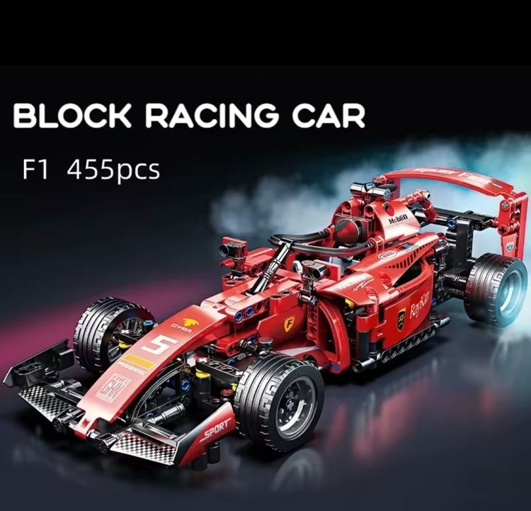 Other Formula F1 Block Racing Car Toy product image